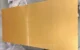 Custom Size HD Sublimation Aluminum Sheet Supplier