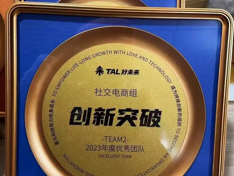 Aluminum Sublimation Sheets for outdoor Signage