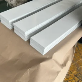 Matte Sublimation Aluminum