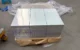 HD aluminum printing