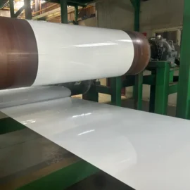 Stain White Sublimation Aluminum