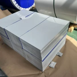 Stain White Sublimation Aluminum