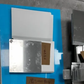 8 x 10 Aluminum Sublimation Blank